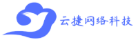 云捷科技 · 电商工具箱
